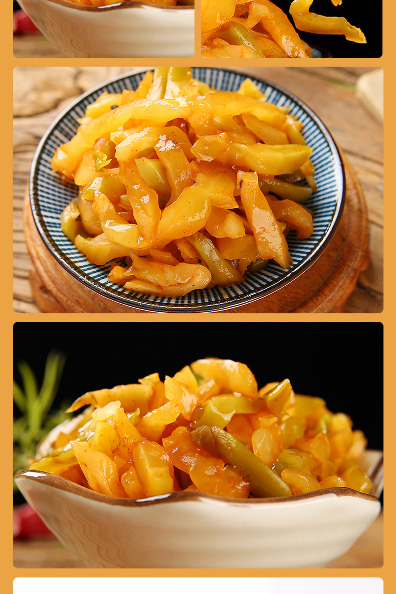 涪陵榨菜丝50g袋装整箱发货学校食堂餐厅配菜外卖下饭菜