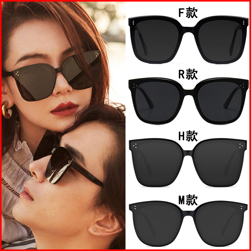 2021新款gm墨镜女明星同款偏光太阳镜韩版百搭防紫外线太阳眼镜