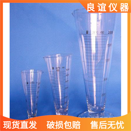 玻璃刻度量杯子25ml 50ml 100ml 各种规格量杯 深圳送货-阿里巴巴