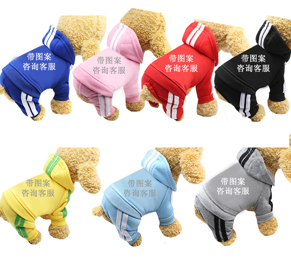 a Variety of Dog Clothes Four-Legged Sweater Button Pet Clothes Pet Supplies Cat Clothes Autumn and Winter New