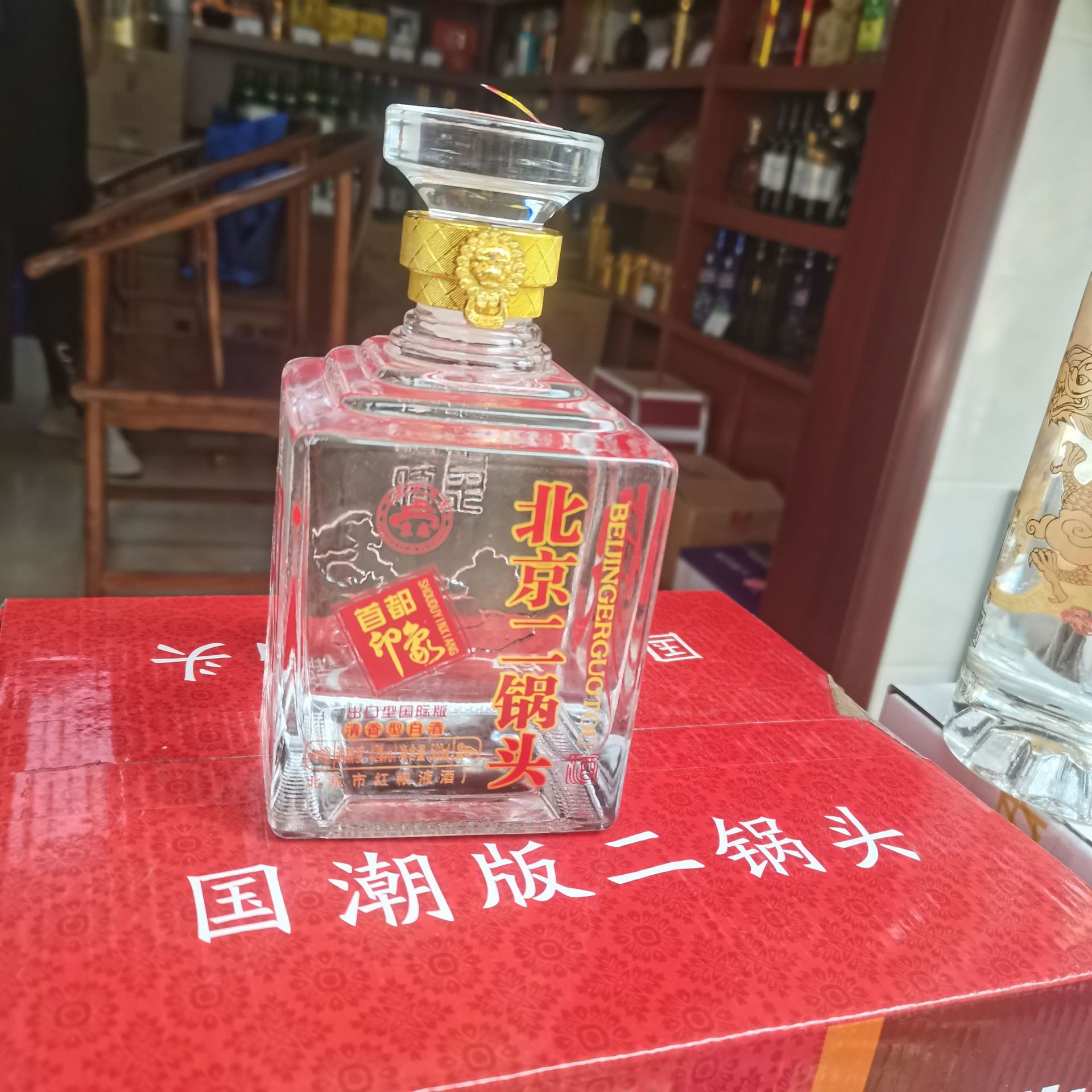 北京二锅头红粮液酒厂 出口型白酒 42度 500ml*6整箱装