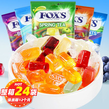 印尼进口FOX'S水晶糖90g袋装霍士糖四季茶味水果味杂莓味糖果批发