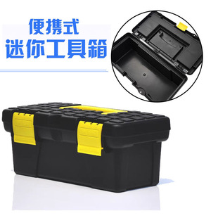 灭抓蟑螂诱捕捉器一窝端 家用除捉捕大小蟑螂神器魔盒捕捉诱捕器
