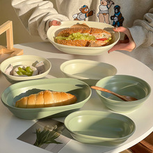 北欧简约盘子陶瓷深盘椭圆盘高颜值早餐盘沙拉碗家用汤碗ins餐具