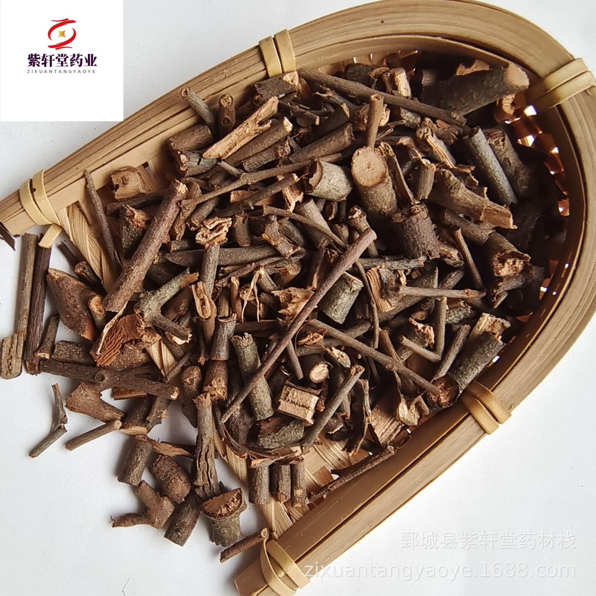 【紫轩堂】桑寄生500g新货上市量大从优实物拍摄中药材批发寄生