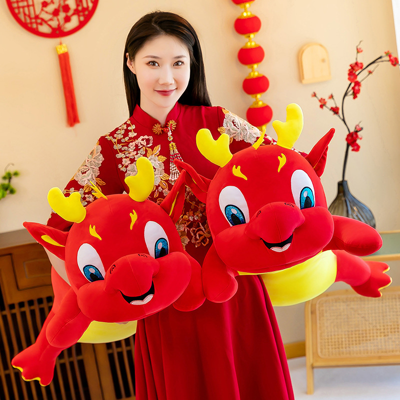 Dragon Year Mascot Plush Toy Doll Birthday Opening Auspicious Decoration Dress up Annual Meeting Gifts Long Dragon Wedding Celebration