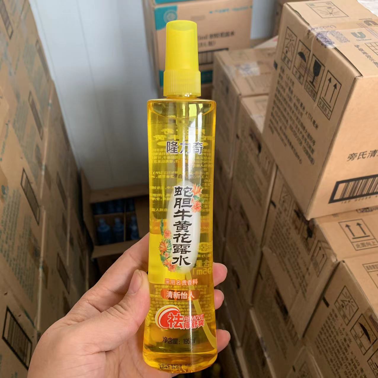正品批发隆力奇蛇胆牛黄花露水95/195ml祛痱舒爽清新怡人-阿里巴巴