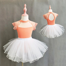 舞蹈服儿童夏季练功民族蕾丝新款短袖女孩考级连体形体幼儿演出服