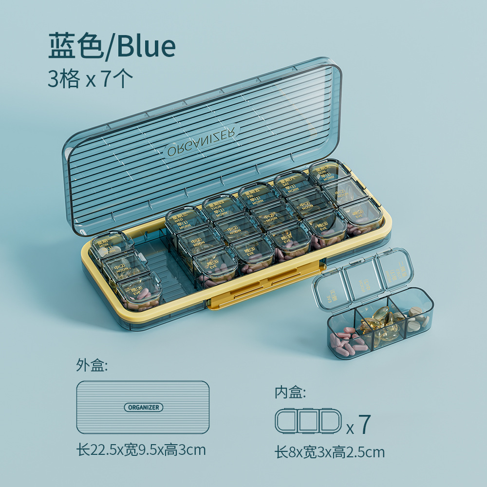 New Light Luxury European-Style 21-Grid Pill Box for a Week Medicine Storage Box Pills for a Week Compartment Pill Box More Pills