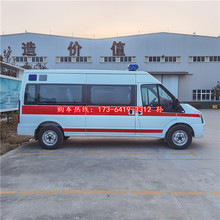 120救护车 监护型救护车 转运型救护车  江铃v348救护车价格