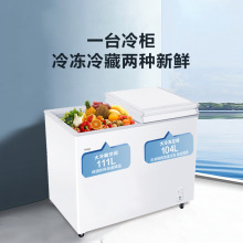 海尔立式冰柜151192家用抽屉式小型风冷无霜全冷冻单门母乳冰箱