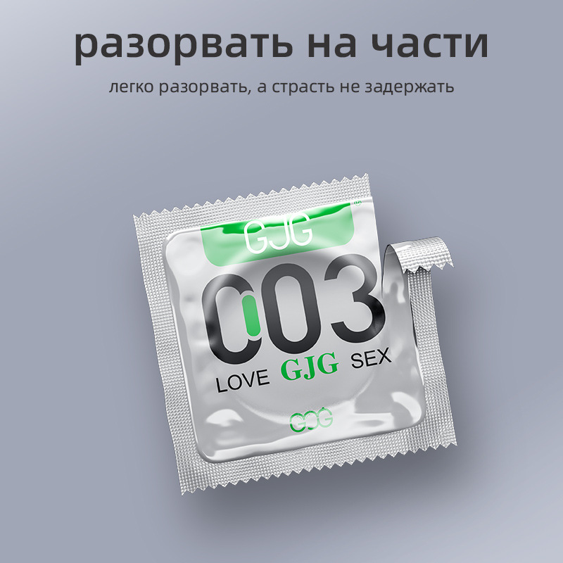 Russian Spot Condom 3-Pack Condom Small Box Hotel Adult Family Planning Products OEM out of Uzbekistan