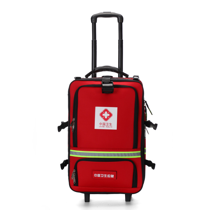 医疗卫生救援包双肩背包急救背囊抗震救灾应急包厂家来样定制logo