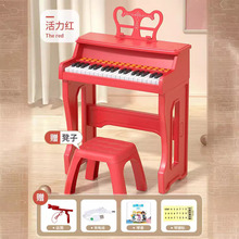 宝丽37键电子琴儿童钢琴玩具可弹奏家用3-6岁2男女孩初学乐器礼盒