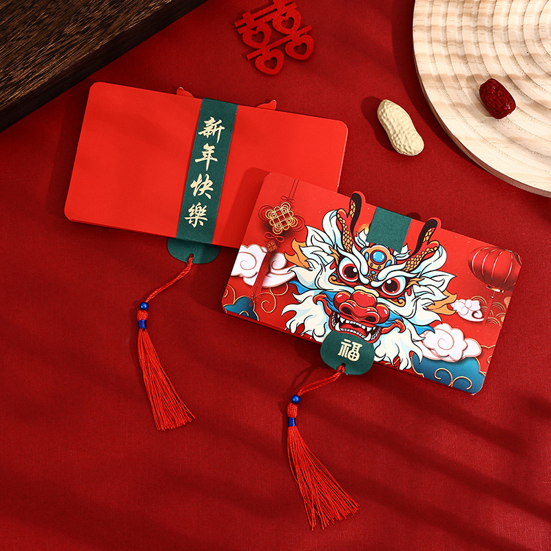 2024 Dragon Year National Fashion Creative Folding Dragon Year Red Envelope Cute Dragon Doll Card Position Dragon Year Folding Red Envelope Gift Seal