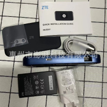 ZTE/中兴5G随身WiFi6 适用移动路由器cpe无线上网千兆网口 MU5001