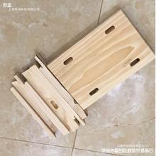 木小板凳儿童榫卯交作业凳子散装手工材料DIY手工高中通用技术