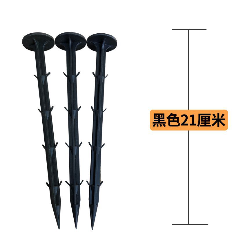 Weed Barrier Stake Weeding Cloth Stake Gardening Ground Cloth Nail Black Plastic Ground Cloth Nail Ground Nails Orchard Greenhouse Nail