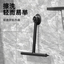 跨境单面硅胶擦玻璃神器地板厨房浴室卫生间清洁器汽车擦窗刮水器