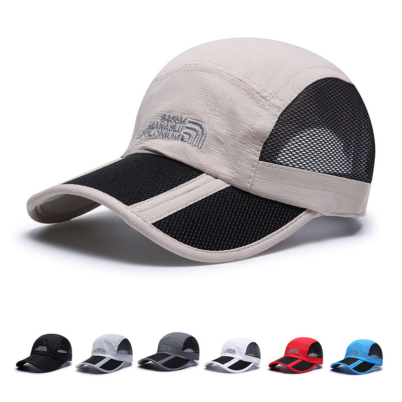 Men's Hat Army Green Quick-Drying Cap Summer New Sunscreen Sunshade Baseball Cap Women's Outdoor Leisure Sports Stacked Cap