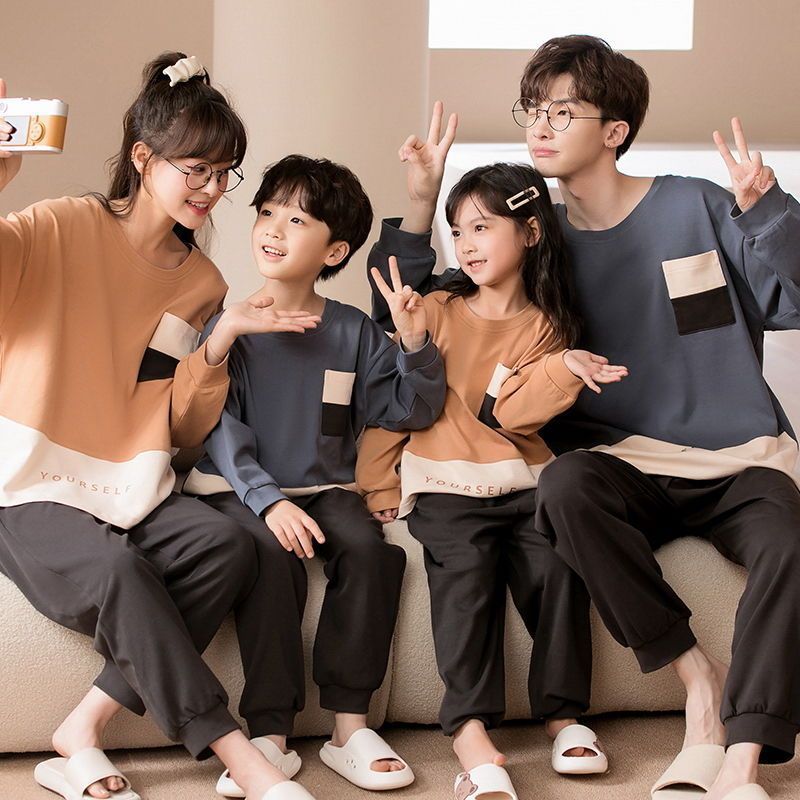 亲子装睡衣长袖纯棉一家四口男孩女生秋冬季情侣母女父子家居服