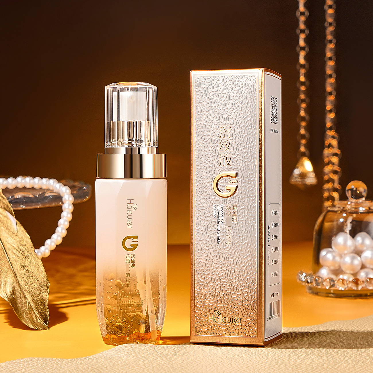 1688提醒您:国家药监局提示您:请正确认识化妆品功效,化妆品不能替代