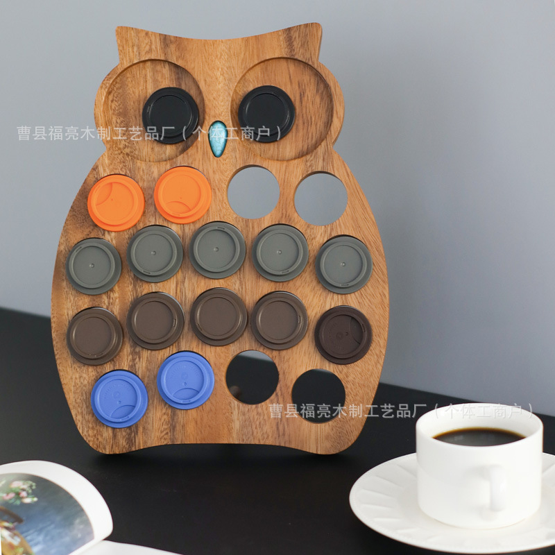 猫头鹰实木桌面多格收纳架咖啡胶囊架托盘立体式猫头鹰陈列整理架