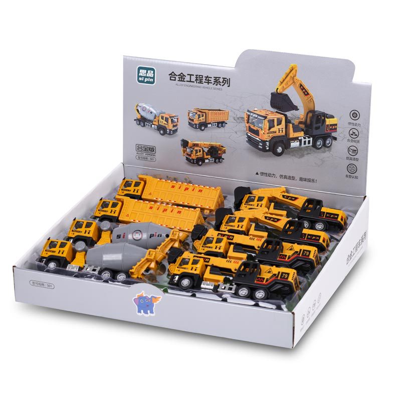 小能手过家家合金惯性消防工程车亲子互动运输车搅拌车云梯车吊车