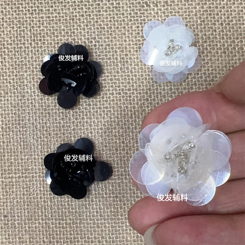 厂家现货手工钉珠亮片花朵布贴 玻璃珠管珠片花 服装鞋帽diy辅料