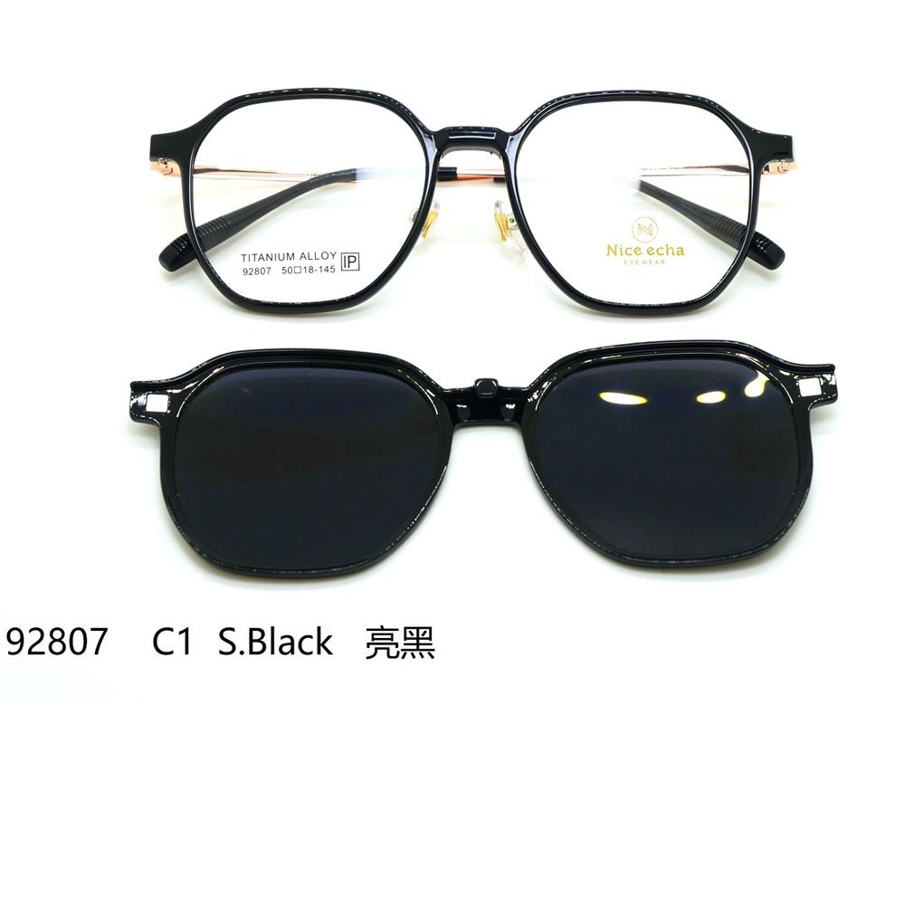 92807眼镜框眼镜架偏光套镜二合一司机墨镜太阳镜式夹片多边形