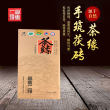 买5送1黑茶湖南安化高马二溪两百担茯砖茶1kg正宗安化黑茶金花茯