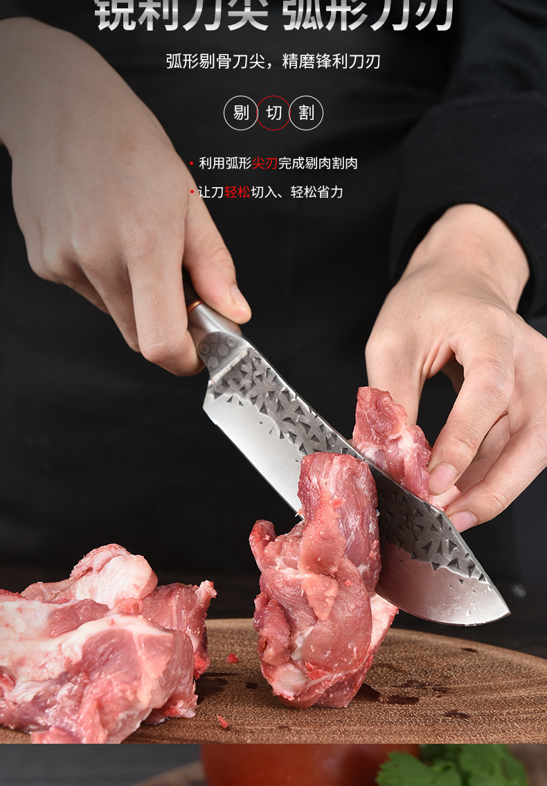 新款锋利屠宰刀锻打锤纹分割刀肉联厂刀用具猪牛羊肉剔切割刀厨房
