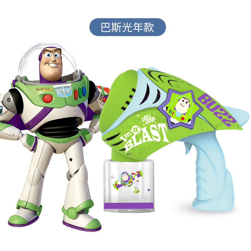 Genuine Disney Ice and Snow Bass Light Year Porous Bubble Machine Automatic Bubble Gun Internet Celebrity Bubble Machine One Piece Dropshipping