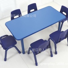 幼儿园儿童学习桌可升降防火板桌子家用可书写画画桌防火板长方桌