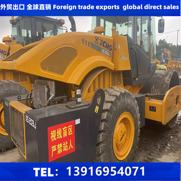 二手20吨压路机徐工价格-阿里巴巴