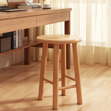 实木餐椅家用客厅现代简约圆凳可叠放轻奢高级方凳矮凳餐桌书桌凳