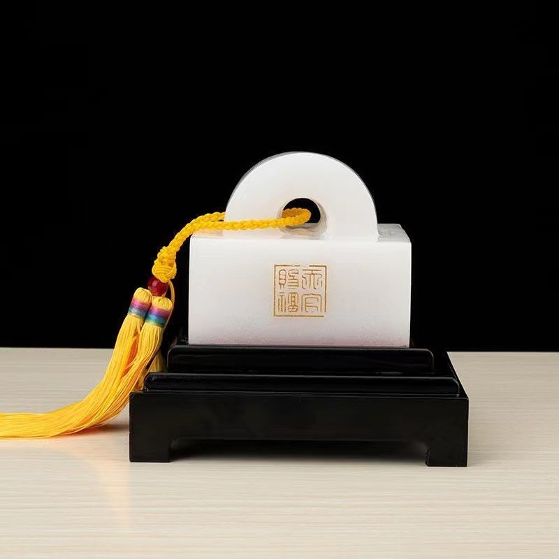 阿富汗玉汉白玉印章玉玺招财升官印风水玄关摆件办公室摆件工艺品
