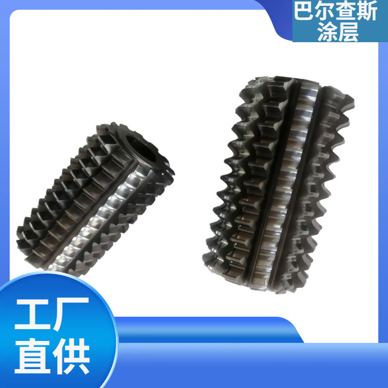 滚刀镶合金硬质塑料切粒机底刀各种规格型号拉刀机械刀片