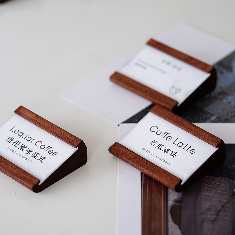 实木桌面展示牌茶叶店产品说明牌红酒年份介绍台签商品简介台卡