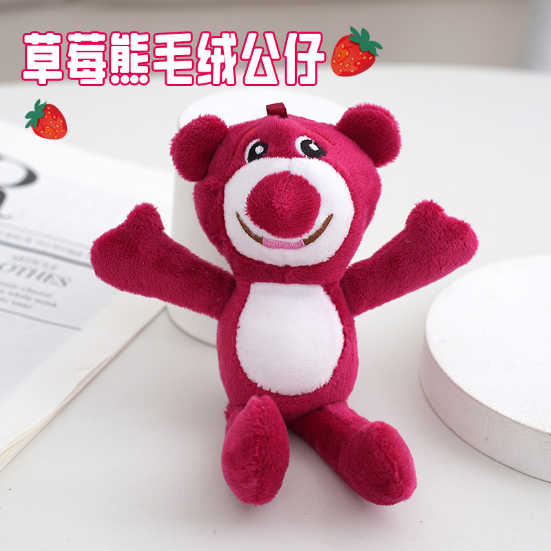 Internet Celebrity Cute Strawberry Bear Pendant Plush Toy Girl Heart Long Legs Bear Keychain Bag Ornaments Wholesale