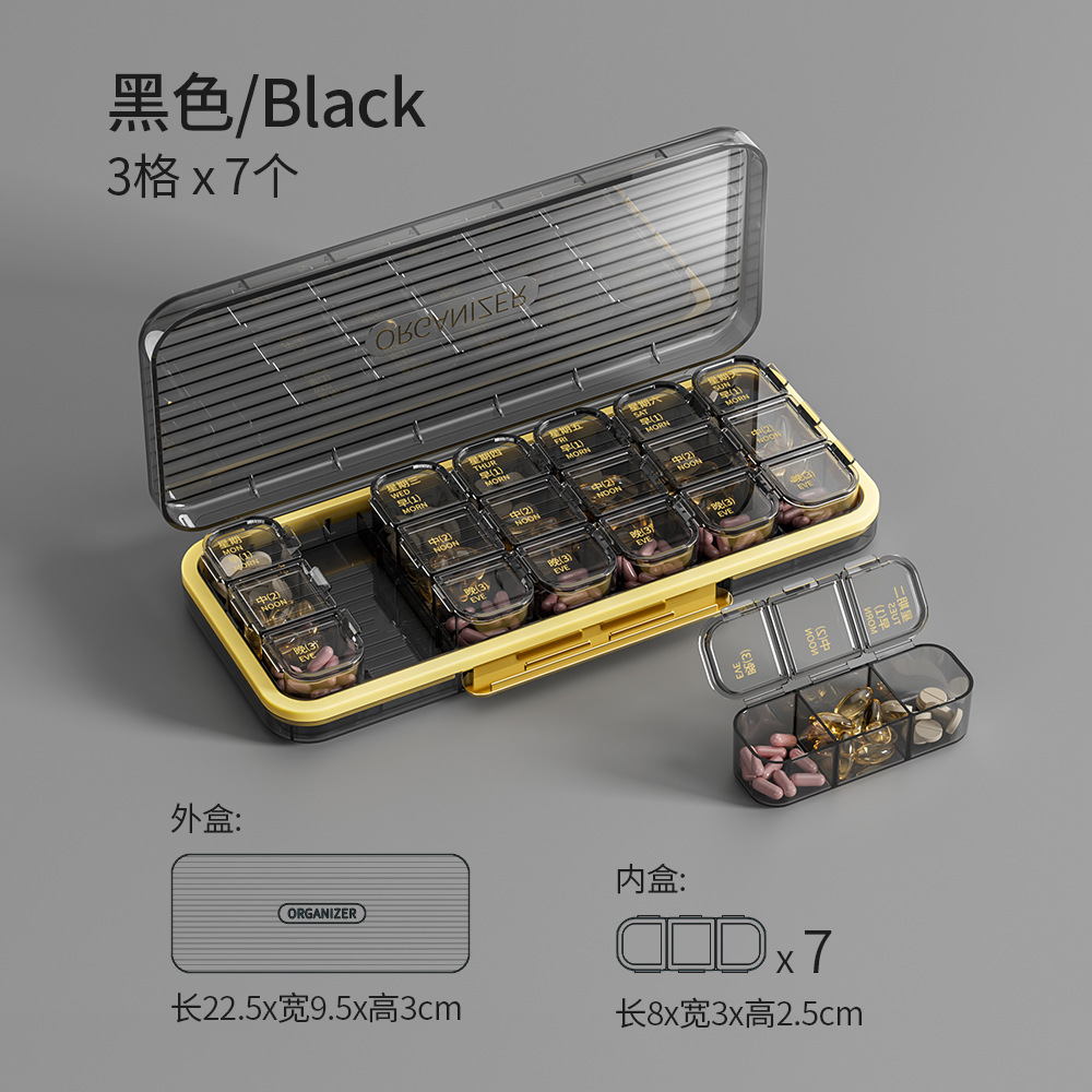 New Light Luxury European-Style 21-Grid Pill Box for a Week Medicine Storage Box Pills for a Week Compartment Pill Box More Pills