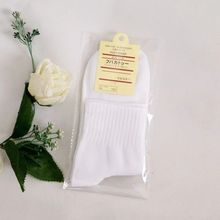 棉袜良品直角白色独立包装袜子男士黑色赠品袜一次性春秋季长袜子