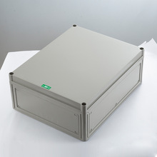 500*400*200塑料螺丝防水接线盒 户外防水配电箱 分线电源端子箱