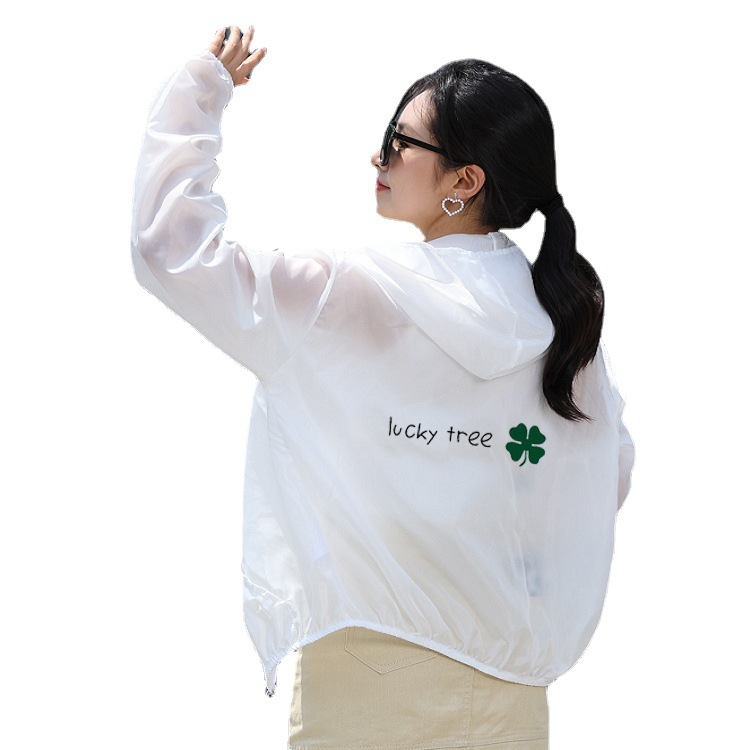 Sun Protection Clothing for Women 2023 Solid Color Korean Style New Loose Casual Ultra-Thin Breathable Quick-Drying Sun-Protective Clothing Easy Matching Coat Women