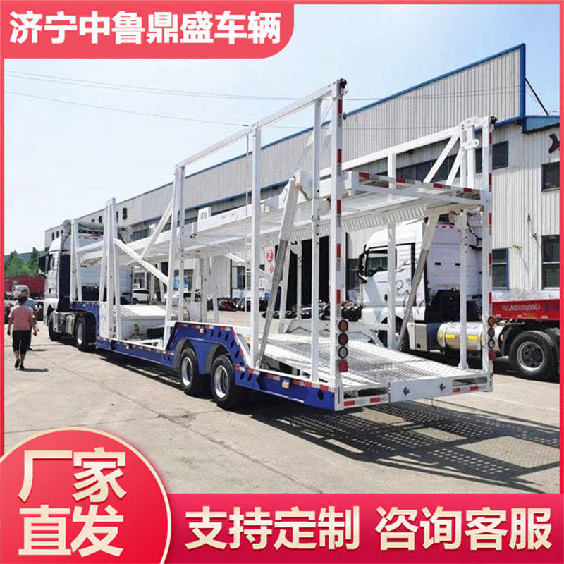 按需做中置轴轿运车 5位轿运车 6位轿运车 8位轿运车-阿里巴巴