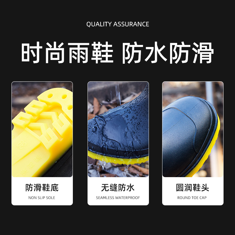 High-Top Waterproof Non-Slip 10kV High-Voltage Insulated Rain Boots Men's Power Distribution Room Electrician Anti-Electric Shock Leakage Rain Shoes