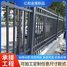 锌钢围栏交通安全围挡马路护栏文化护栏栅栏户外公路防撞道路护栏