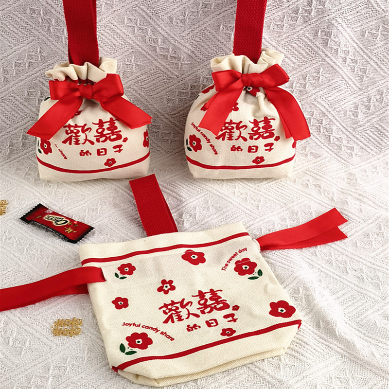 Yu Jing Wedding Candies Box Wholesale Wedding Candy Bag Wedding Full Moon Full Year Gift Bag Gift Box Engagement Gift Canvas Bag