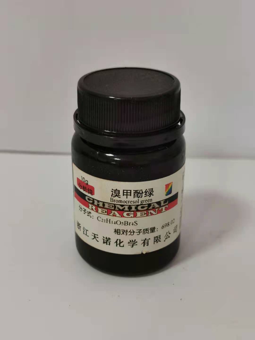 溴甲酚绿  10g/瓶 分析纯ar cas:76-60-8     bcg    指示剂