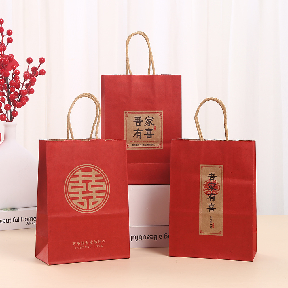 Gift Shopping Bag Wedding Gift Bag New Year Text Handbag Kraft Paper Paper Bag Wholesale Printed Packaging Bag